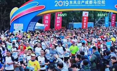 馬拉松城市觀察：馬拉松大滿貫，成馬在路上