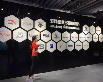 新華體育2019財報|安踏2019年營收339億創(chuàng)新高，今年業(yè)績有望保持增長