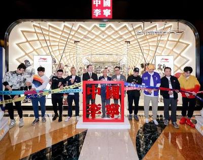 新華體育2019財報|“三十而立”的李寧：營收利潤高速增長，直營渠道呈現(xiàn)收縮