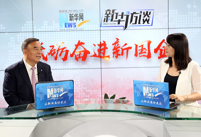 說國企像“大象”，那我們要用改革和創(chuàng)新讓它跳起舞來
