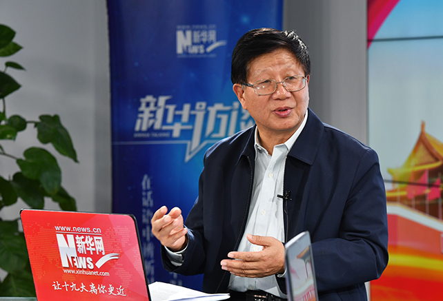 “新時代”是一個有依據(jù)、有內涵的理論創(chuàng)新成果