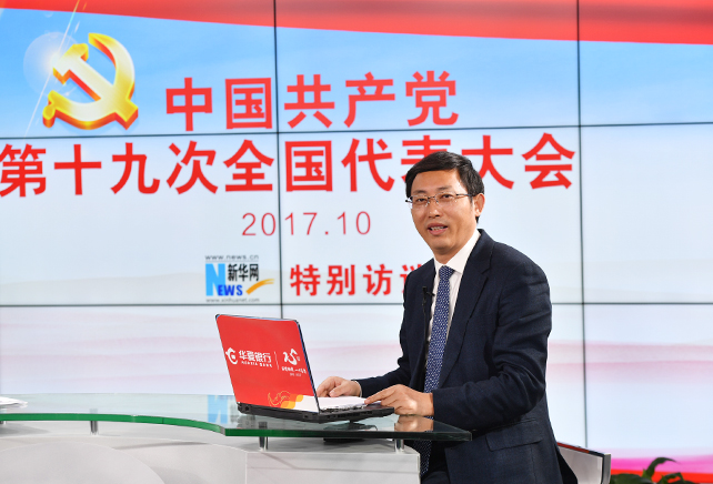 黨章在黨的發(fā)展歷程中，有什么樣作用和地位？