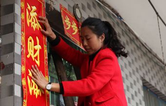 尋路，帶領(lǐng)村民再上發(fā)展新臺階