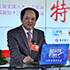 舒心：寧可不賺錢，也要環(huán)保安全