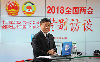 張燕生解讀新征程目標(biāo):中國(guó)經(jīng)濟(jì)將面臨哪些新情況、新問(wèn)題、新要求