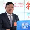 談民強(qiáng)：特定區(qū)域、特定場景內(nèi)的無人駕駛車將很快推進(jìn)