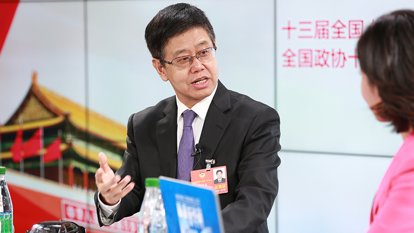 劉明忠：體制機(jī)制改革、創(chuàng)新驅(qū)動(dòng)助力構(gòu)建現(xiàn)代產(chǎn)業(yè)新體系
