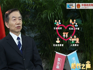 ‘冰花男孩’刷屏，關(guān)愛留守兒童如何精準(zhǔn)到個人？
