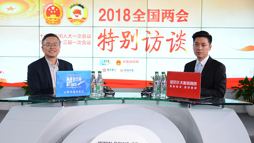 羅建紅：通過“平臺+政策性”全鏈條方式促進(jìn)高?？蒲谐晒D(zhuǎn)化