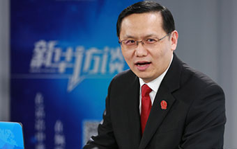 最高法：以司法保護還人民群眾藍天白云、綠水青山