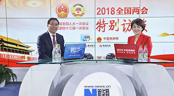 鄭杰：加快5G部署與應(yīng)用，助推數(shù)字經(jīng)濟(jì)發(fā)展