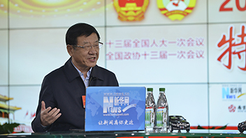 張建龍：持續(xù)推進(jìn)林業(yè)扶貧、國土綠化