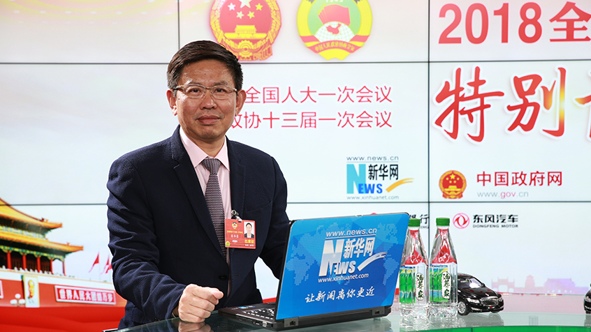 張華榮：中國企業(yè)&ldquo;走出去&rdquo;應(yīng)帶動當?shù)毓I(yè)文明發(fā)展