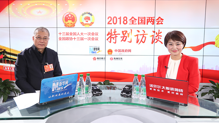 許江：傳統(tǒng)文化傳承要深化研究、活化日常、銳化創(chuàng)作、強(qiáng)化教育