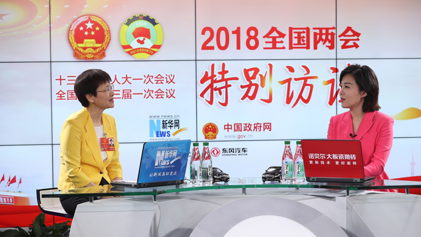 劉多：工業(yè)互聯(lián)網(wǎng)要推進(jìn)網(wǎng)絡(luò)、平臺(tái)、安全三大體系建設(shè)