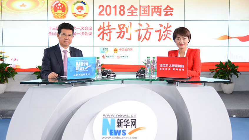 張桂平：讓老人老有所養(yǎng)，幸福安度晚年