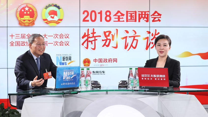 張興海：以大數(shù)據(jù)、智能化重塑現(xiàn)有汽車產(chǎn)業(yè)組織方式