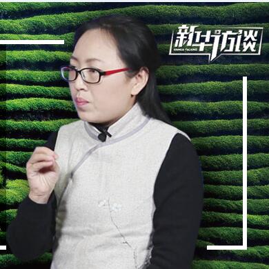 春茶你喝對了嗎？聊聊春茶的套路