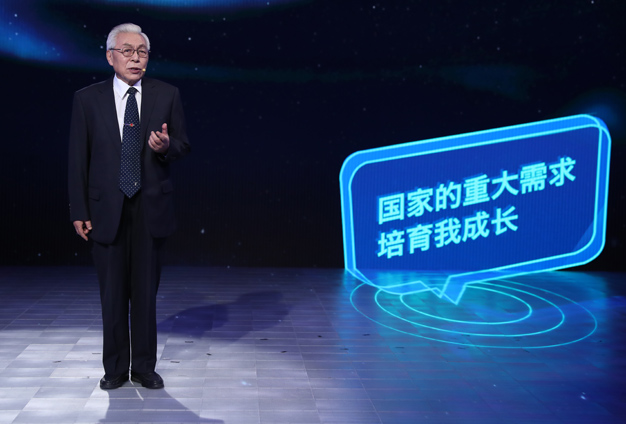 國(guó)家的需要，就是我的選擇。