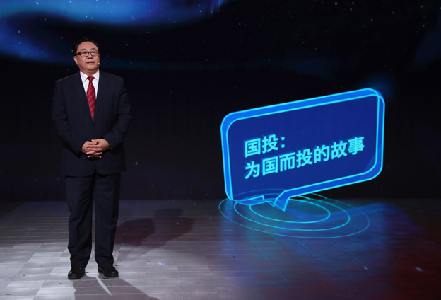 這一刻，我們等了十八年！