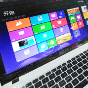只好選Win8？