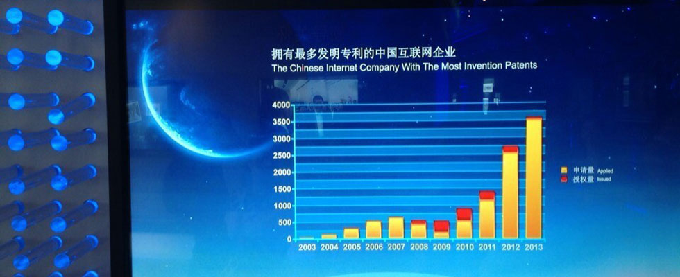90后顫抖吧！QQ用戶超過一半是你們