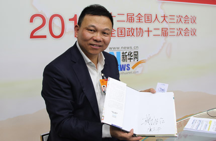 “加快速度、加快創(chuàng)新的步伐，改變傳統(tǒng)經(jīng)驗(yàn)主義。”