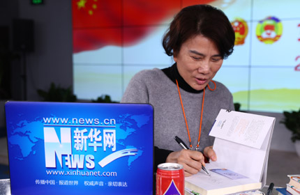 從“中國制造”到“中國智造”，創(chuàng)新驅(qū)動(dòng)是中國企業(yè)的必由之路。