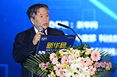 李國杰：發(fā)展創(chuàng)新要有信心、有恒心