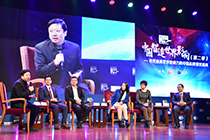 高峰對話：中國品牌如何贏得國際掌聲？
