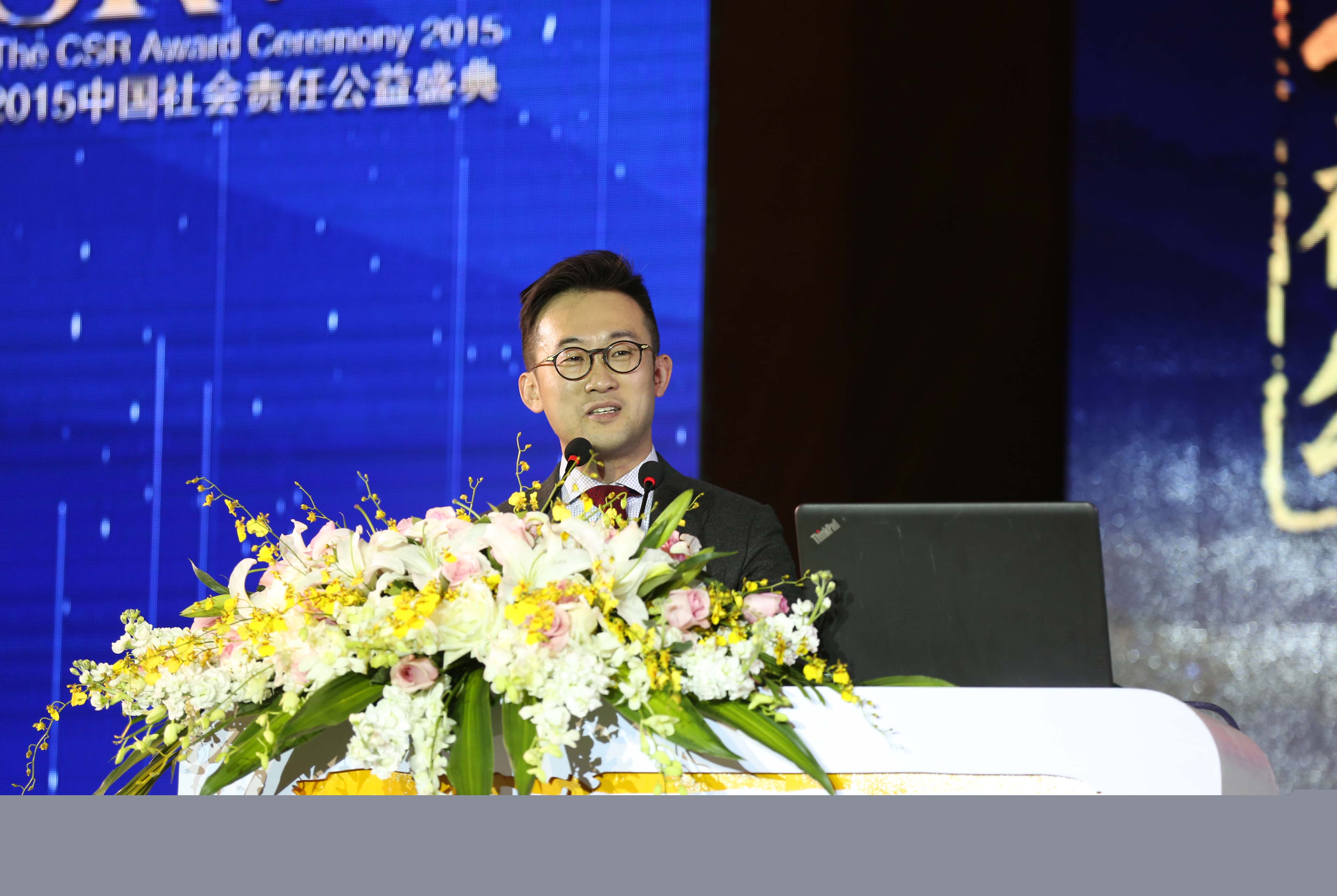 日加滿飲品（上海）有限公司總經理榮煒發(fā)表致辭