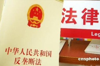 這是《反壟斷法》出臺(tái)6年來，最高院審理的首例互聯(lián)網(wǎng)反壟斷案，對(duì)國內(nèi)互聯(lián)網(wǎng)反壟斷的判決具有標(biāo)志性意義。