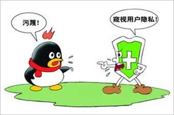 360訴騰訊壟斷案最初源于2010年的“3Q大戰(zhàn)”。 雖然一審法院認(rèn)定騰訊強(qiáng)迫用戶進(jìn)行“二選一”的做法屬于限制交易行為，但由于法院同時(shí)認(rèn)定騰訊不具有市場(chǎng)支配地位，因而認(rèn)為其行為不構(gòu)成濫用市場(chǎng)支配地位。最終，廣東省高院駁回了原告360的全部訴訟請(qǐng)求。
