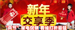 買的就是性價比 最經濟劃算數(shù)碼相機匯總
