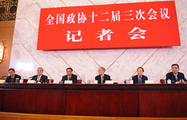 政協委員談主動適應經濟發(fā)展新常態(tài)