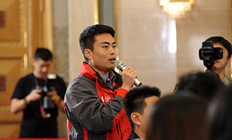 人民日報、人民網(wǎng)、人民日報客戶端記者提問