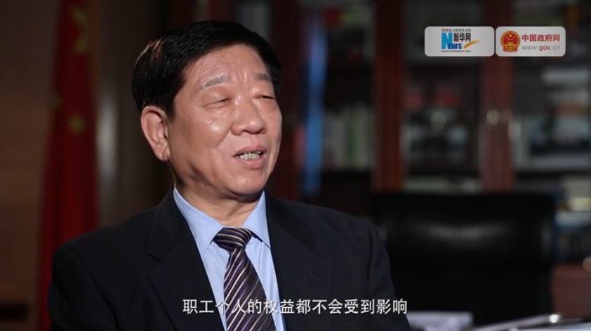 無(wú)論怎么降社保費(fèi)率，職工權(quán)益都不會(huì)受影響