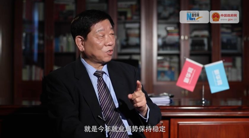 我的最大的心愿，就是今年就業(yè)局勢(shì)保持穩(wěn)定