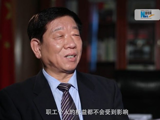 社保費率降低，職工權(quán)益是否受影響？