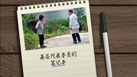 看病到基層，如何能實(shí)現(xiàn)
