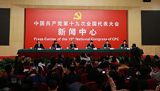 記者招待會(huì)：滿足人民新期待，保障改善民生