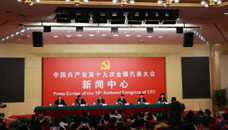 滿足人民新期待，保障改善民生