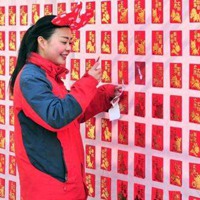 這個(gè)春節(jié)，你是“賺”了，還是“賠”了？