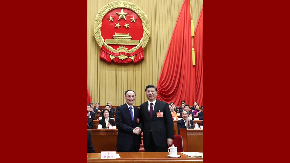 習近平當選國家主席、中央軍委主席