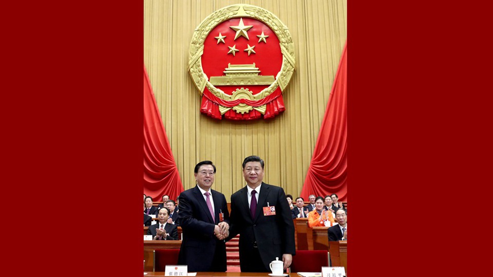 習近平當選國家主席、中央軍委主席