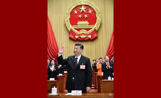 習近平當選國家主席、中央軍委主席