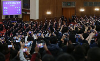 習近平全票當選為國家主席、中央軍委主席