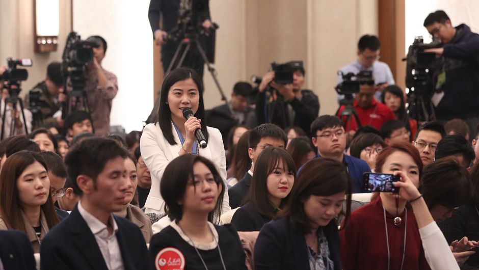 南方報業(yè)全媒體記者、南方都市報記者