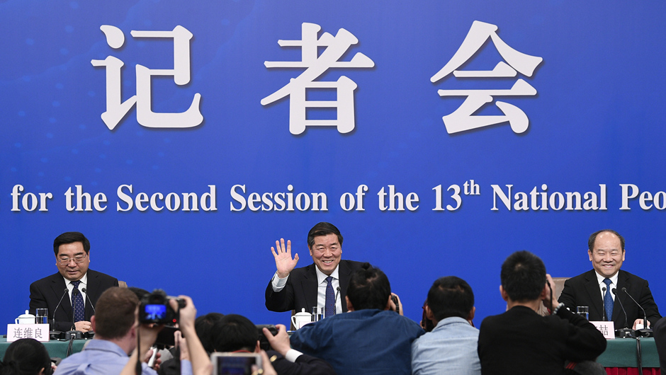 何立峰等就&ldquo;大力推動經(jīng)濟(jì)高質(zhì)量發(fā)展&rdquo;答記者問