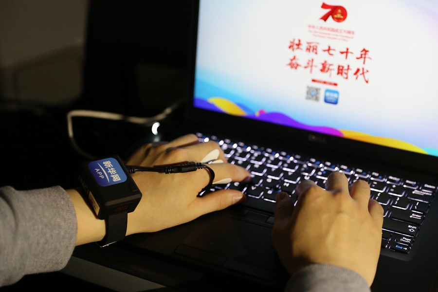 新一代生物傳感智能機器人star，以另一種方式帶你感受慶典活動